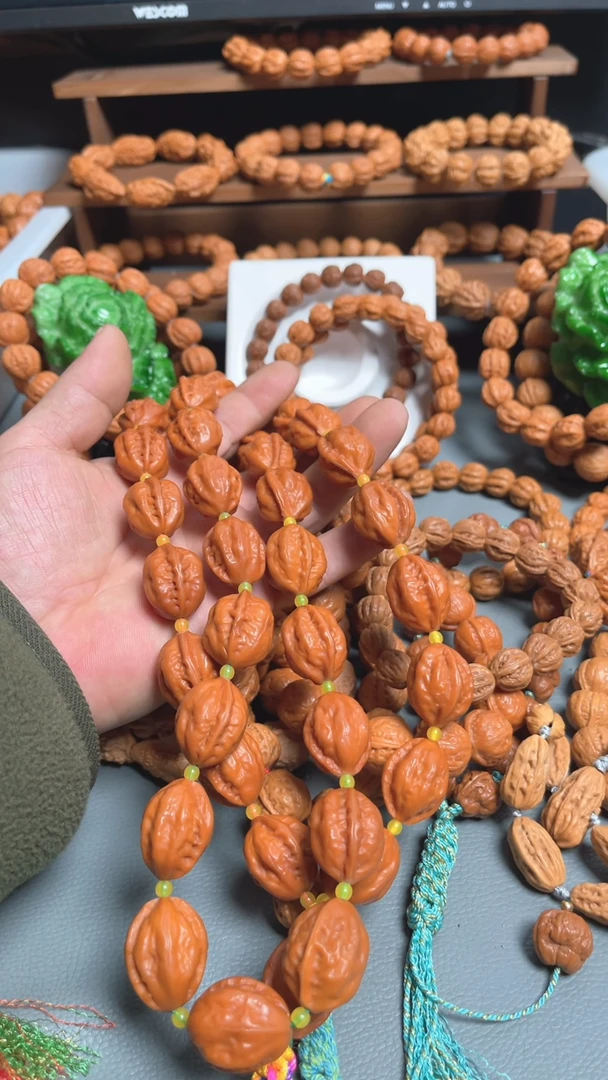 【闪购商品】文玩核桃把件文玩手串