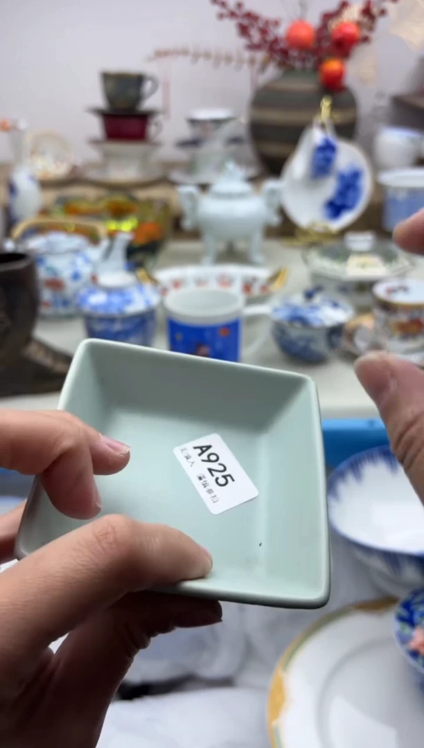 【闪购商品】碟925A............