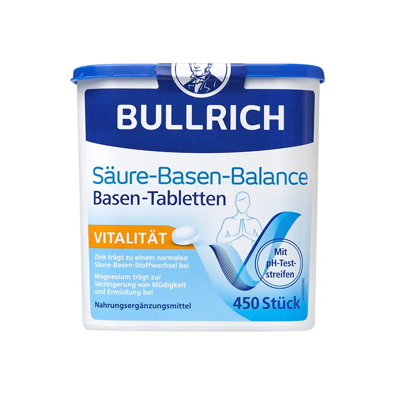 【宠粉】德国BULLRICH酸碱平衡片450片