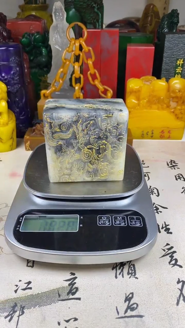 寿山石印石19寿山石