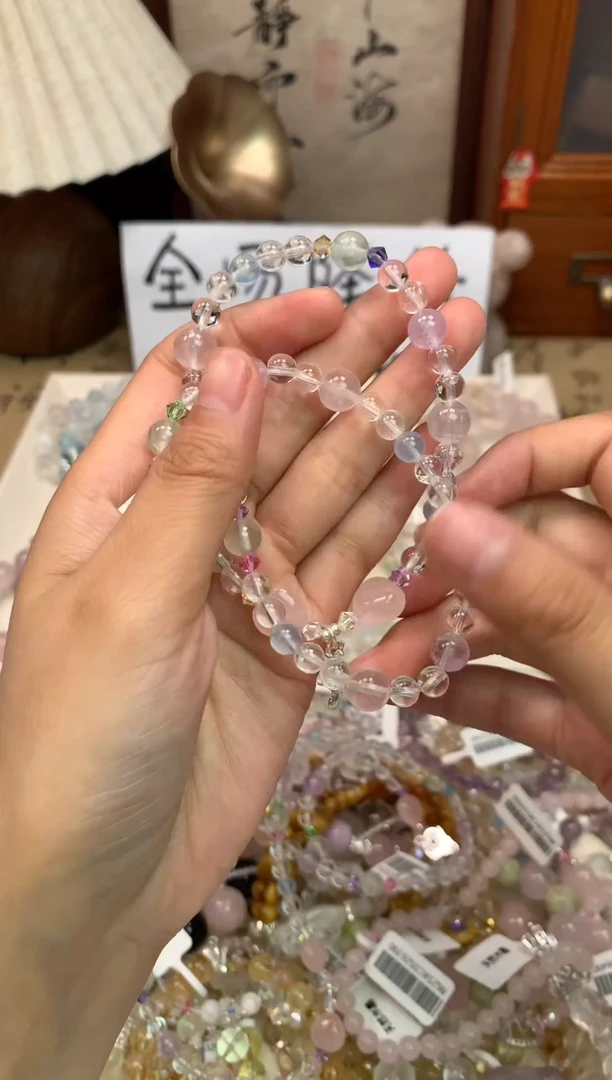 水晶手链未镶嵌5208手串