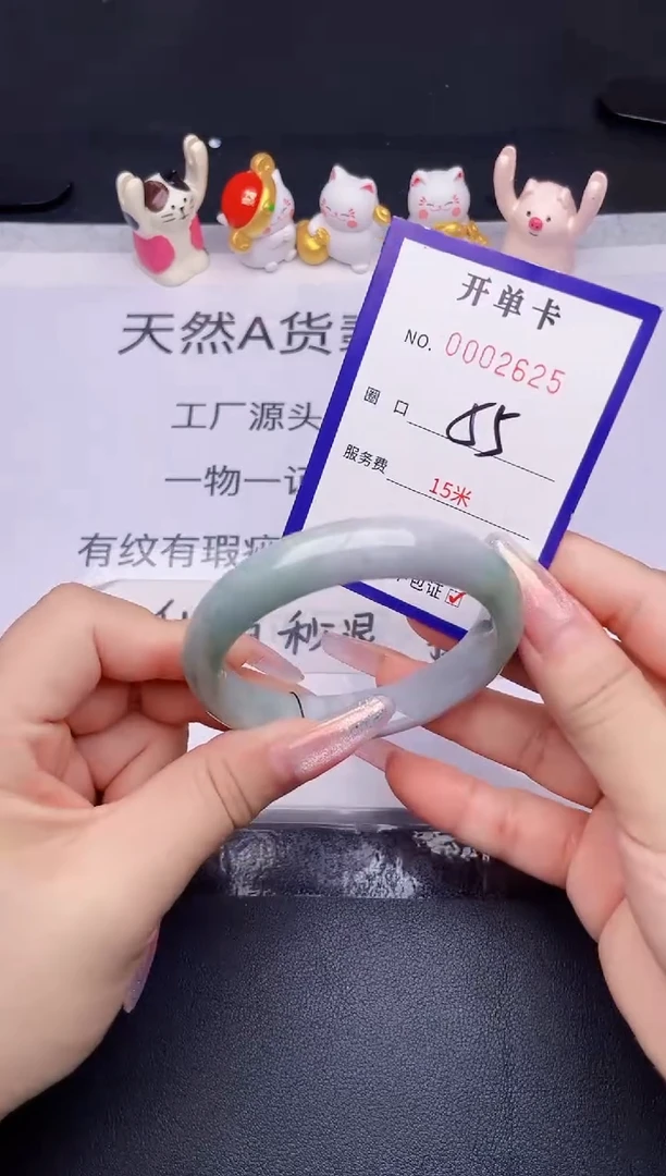 未镶嵌手镯翡翠翡翠手镯未镶嵌