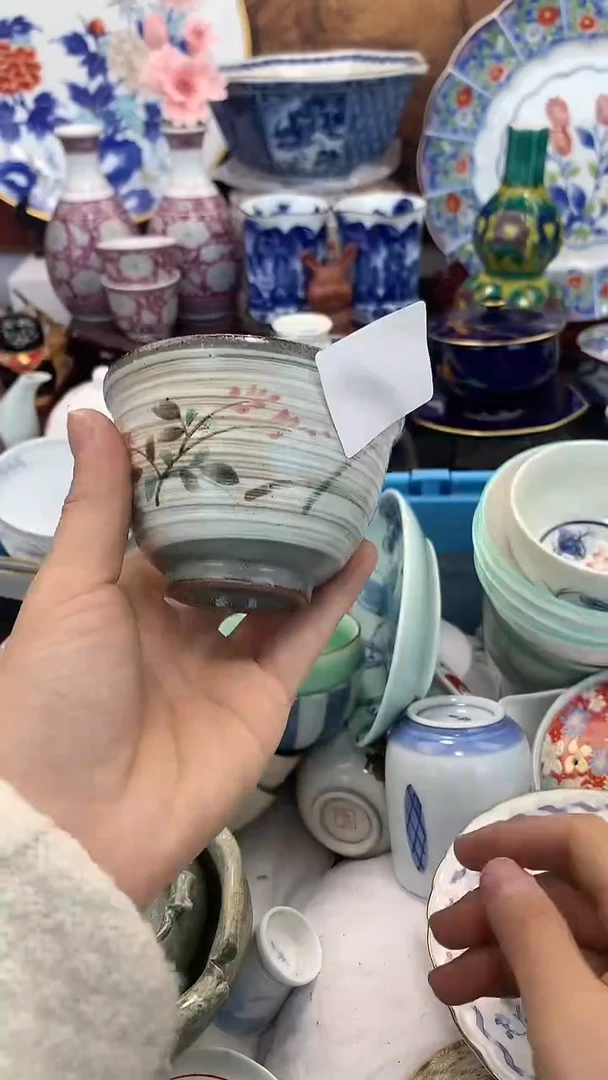 【闪购商品】瓷片啊啊啊啊啊啊啊啊啊啊啊