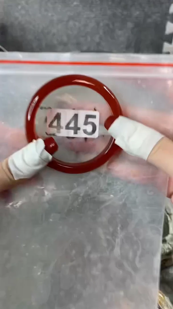 【闪购商品】玛瑙/玉髓手镯未镶嵌56+445