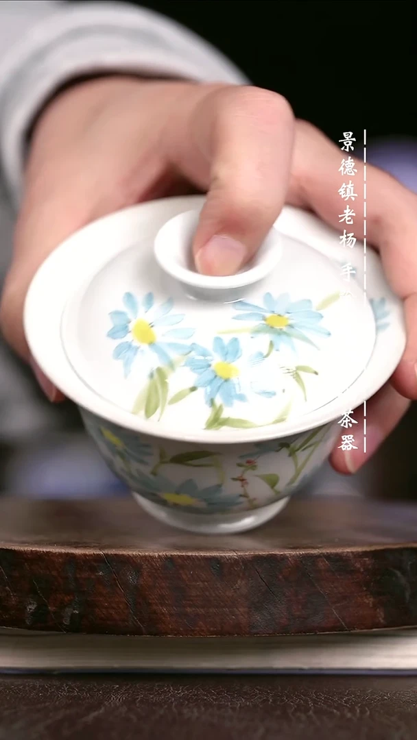 微瑕福利 现代瓷暇
