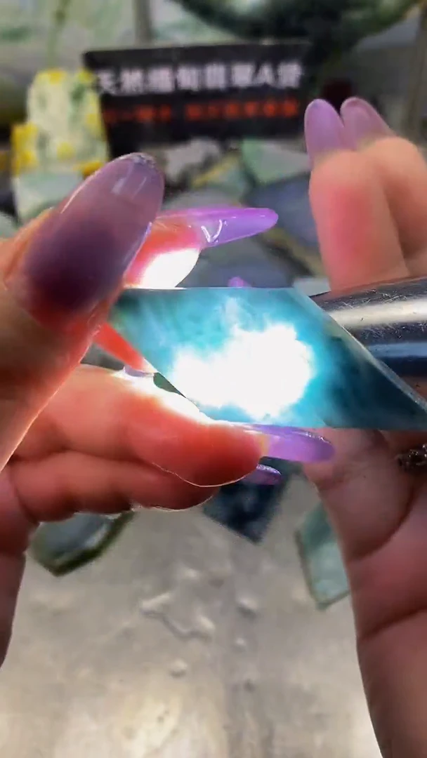 翡翠未镶嵌脚链天然缅甸翡翠A货772
