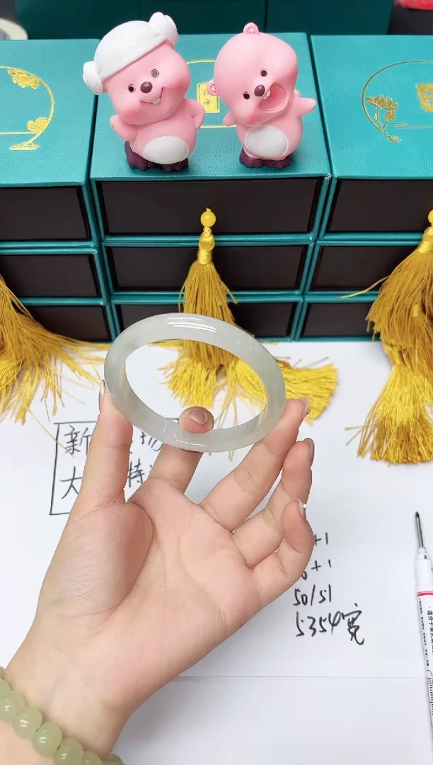 对准价格，一物一拍Y65