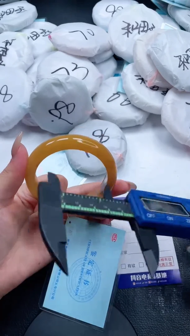 石英质玉手镯未镶嵌13V35-58