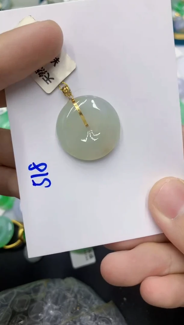 颈饰18K金镶嵌翡翠111111