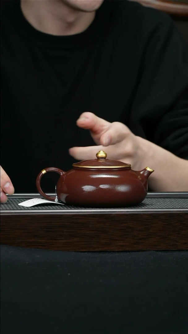 【闪购商品】紫砂茶壶宜兴紫砂壶250cc5055