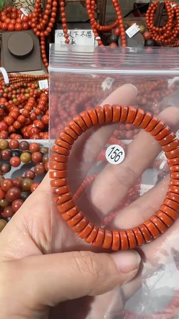 【闪购商品】南红玛瑙手串未镶嵌9