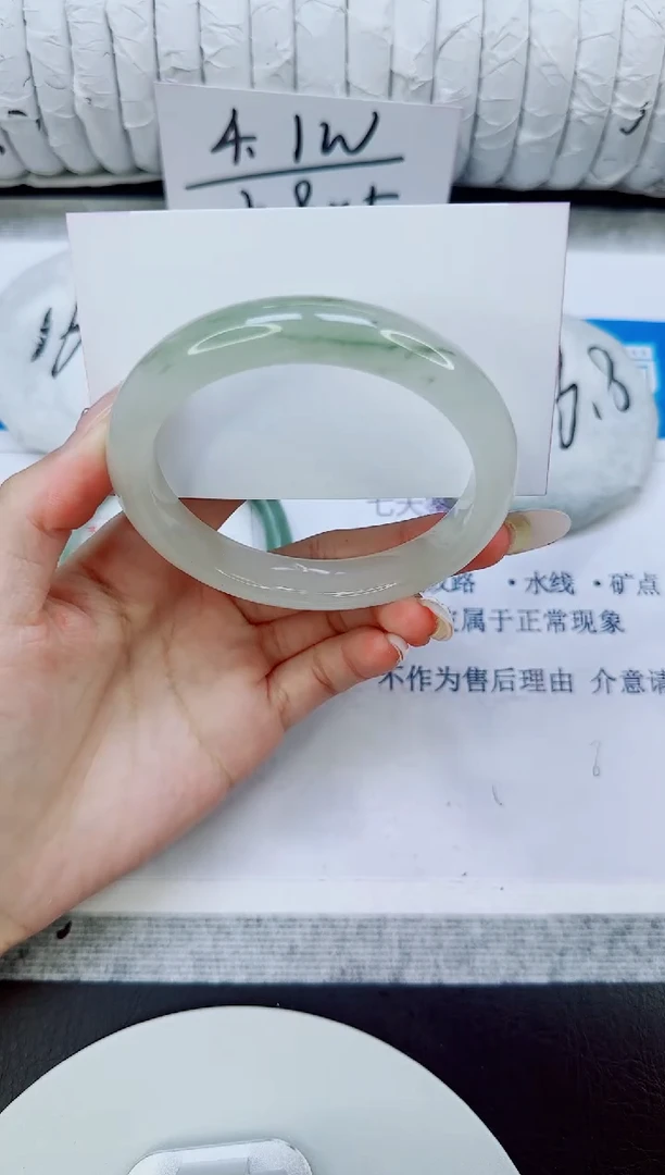 未镶嵌手镯石英质玉239/59