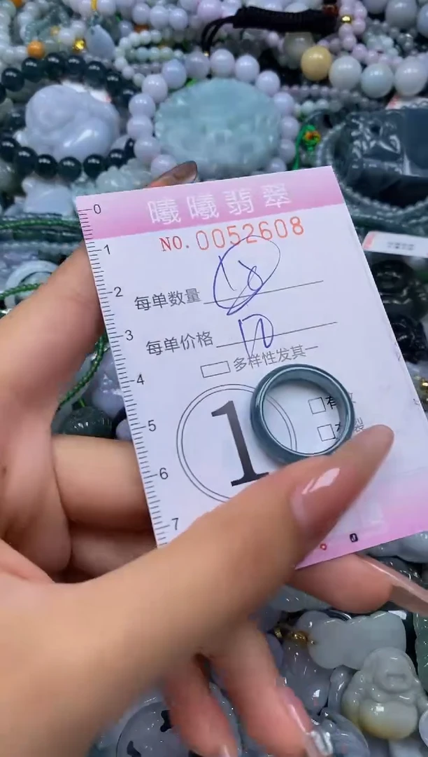 颈饰未镶嵌翡翠闪购0052608