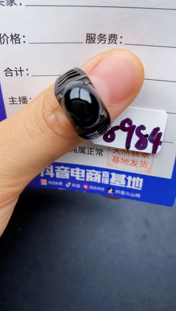 翡翠戒指银S925镶嵌2222222222