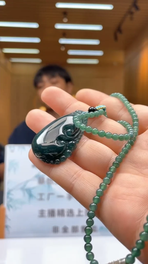 未镶嵌定制翡翠********90