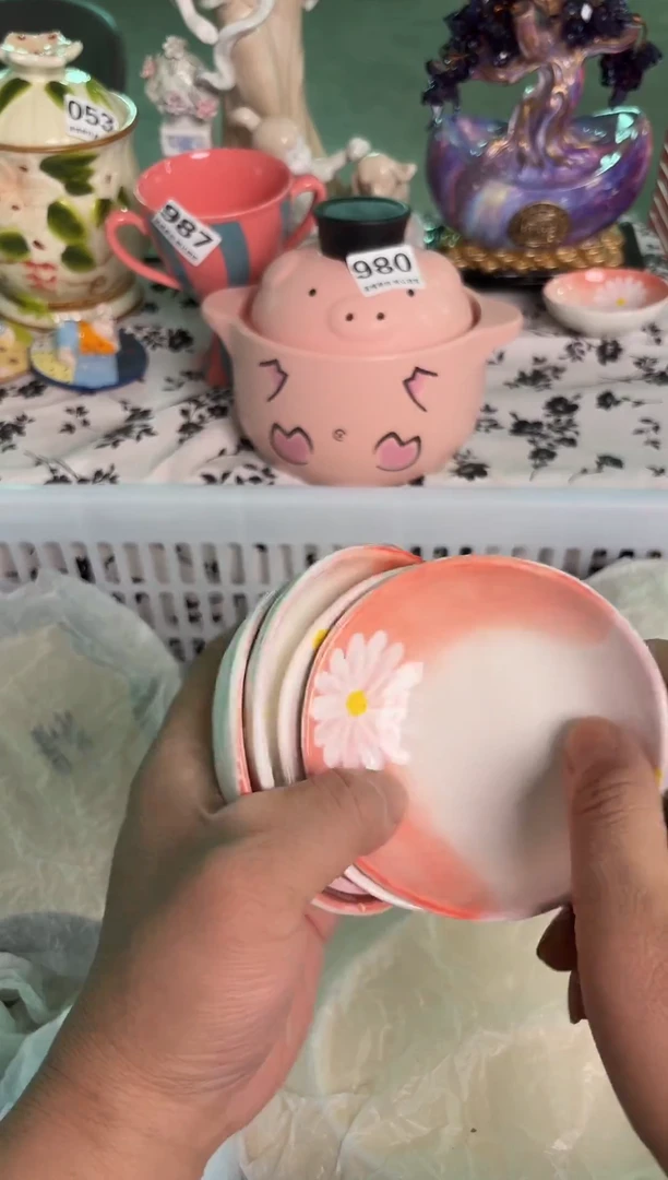 瓷片094默认微瑕15包邮库存1件