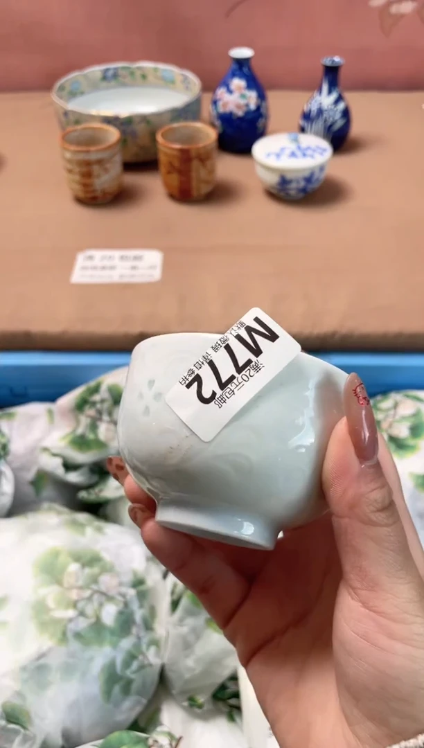 瓷片吴*孩瓷器瓷器M772