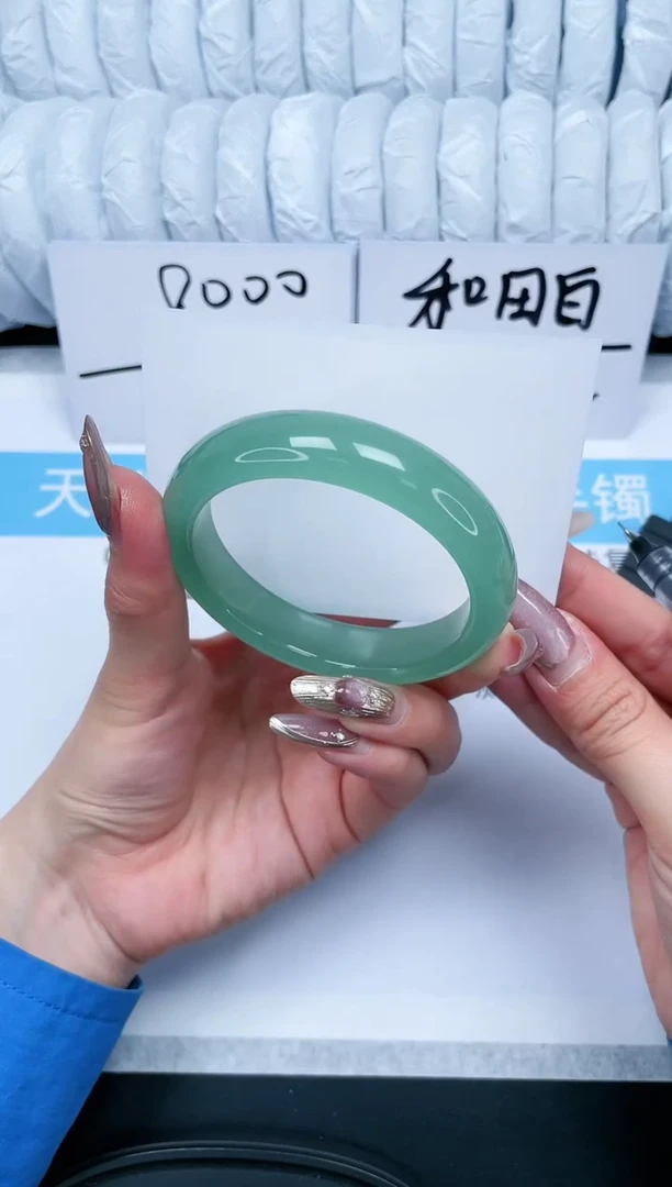 【闪购商品】石英质玉手镯未镶嵌131-56.7