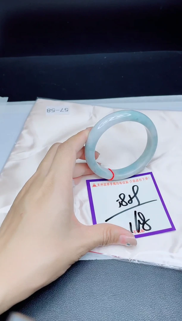 未镶嵌手镯翡翠我