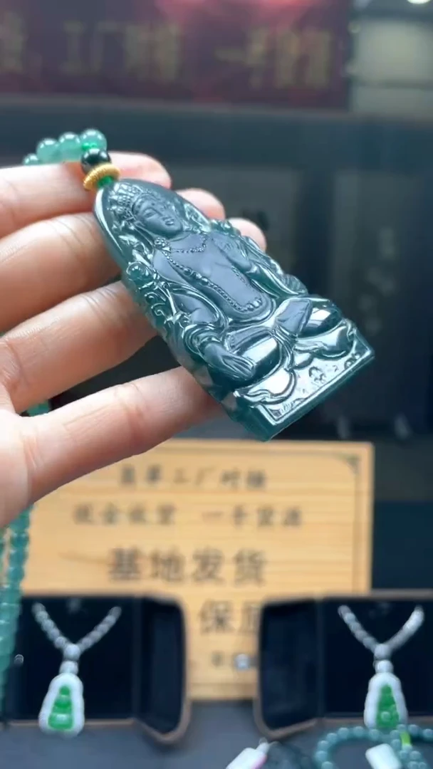 未镶嵌定制翡翠********101