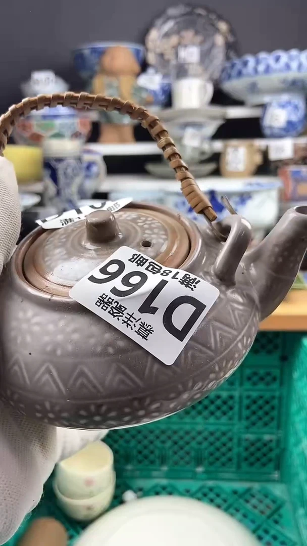 【闪购商品】感谢关注和支持感谢关注和支持