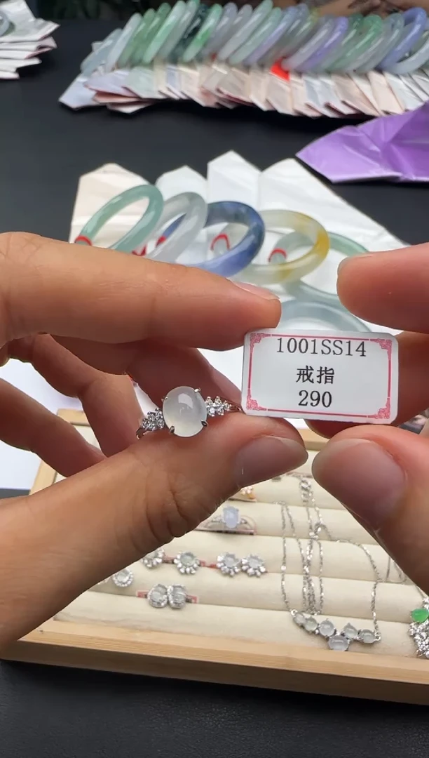 银S925镶嵌戒指翡翠空*?1001SS14