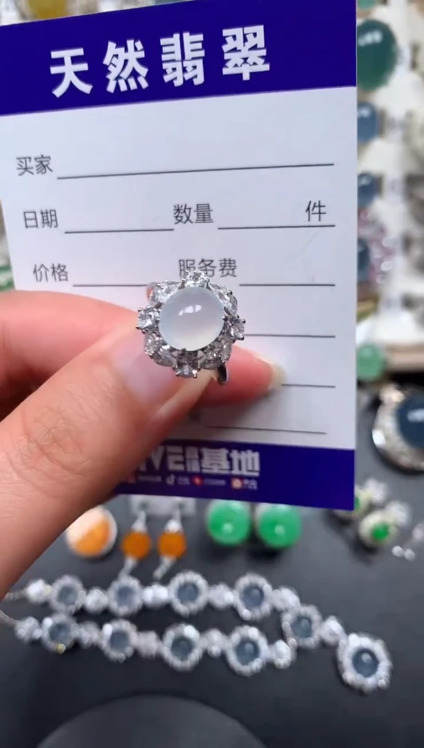 银S925镶嵌戒指翡翠141
