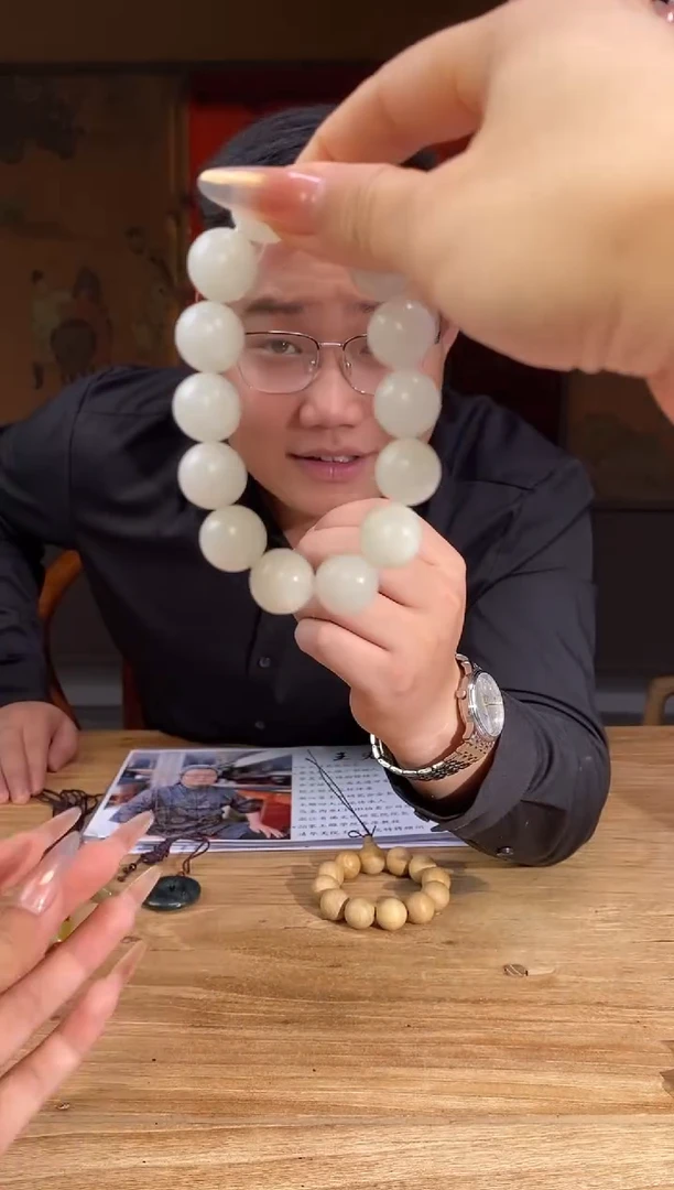 和田玉未镶嵌颈饰A571