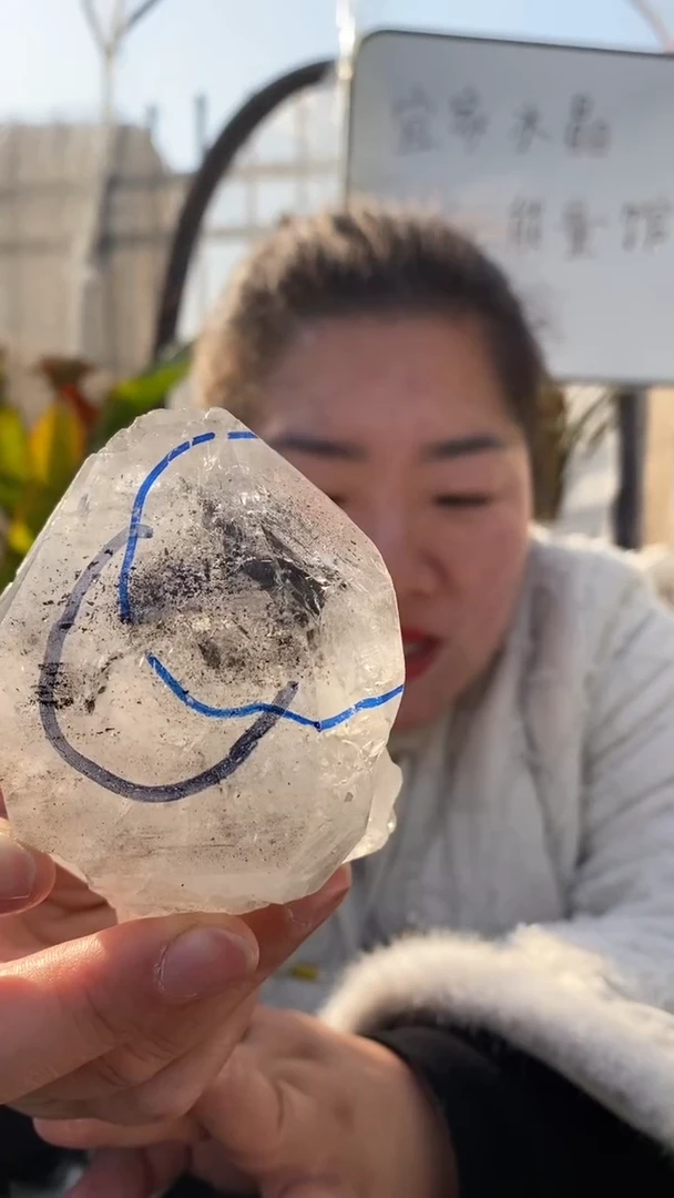 【闪购商品】水晶原石未镶嵌水胆原石DD167