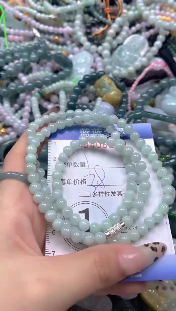 颈饰未镶嵌翡翠闪购0406119