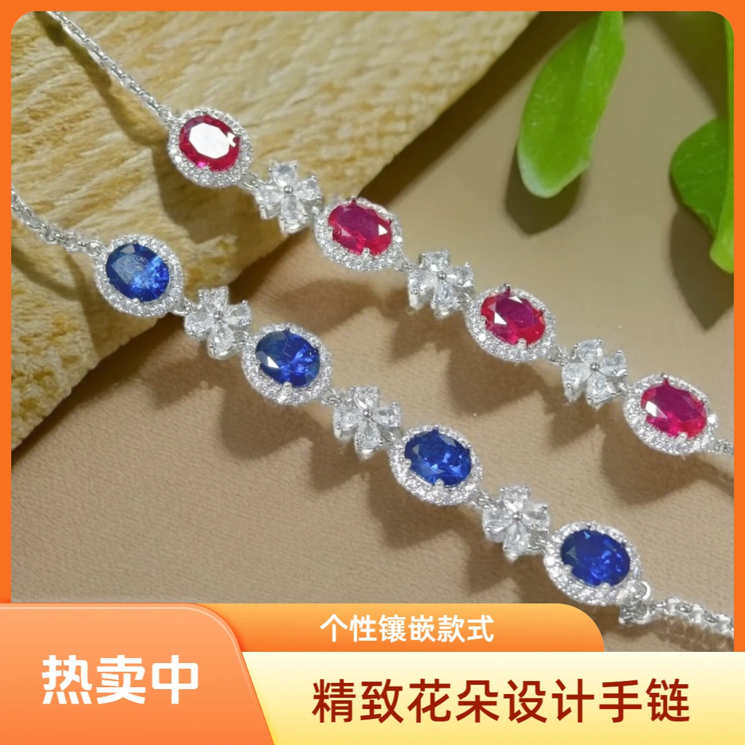 手链 新款轻奢时尚款手链灵蛇锆石小众百搭四叶草B-062