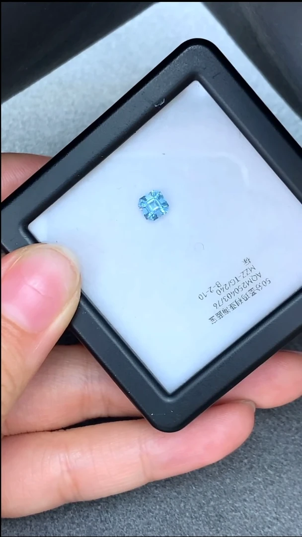 海蓝宝石裸石50分圣玛
