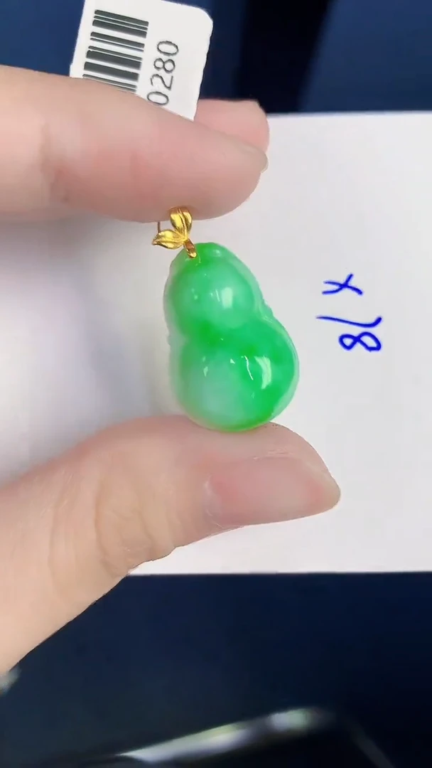 颈饰18K金镶嵌翡翠天然翡翠缅甸A货