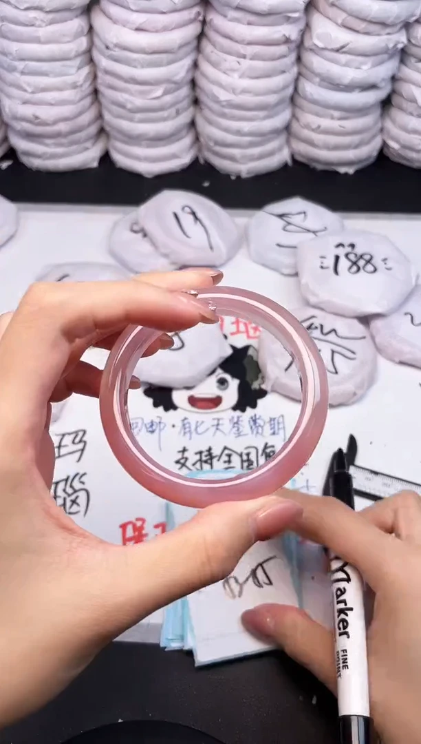 手镯玛瑙/玉髓未镶嵌3247