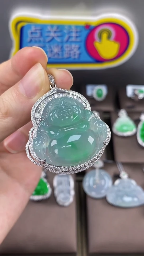 【闪购商品】翡翠吊坠(不含链)18K金镶嵌翡翠包镶佛公