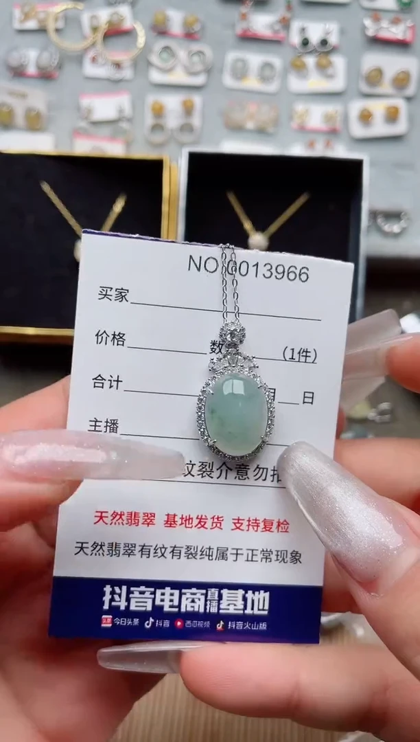 【闪购商品】翡翠戒指银S925镶嵌·