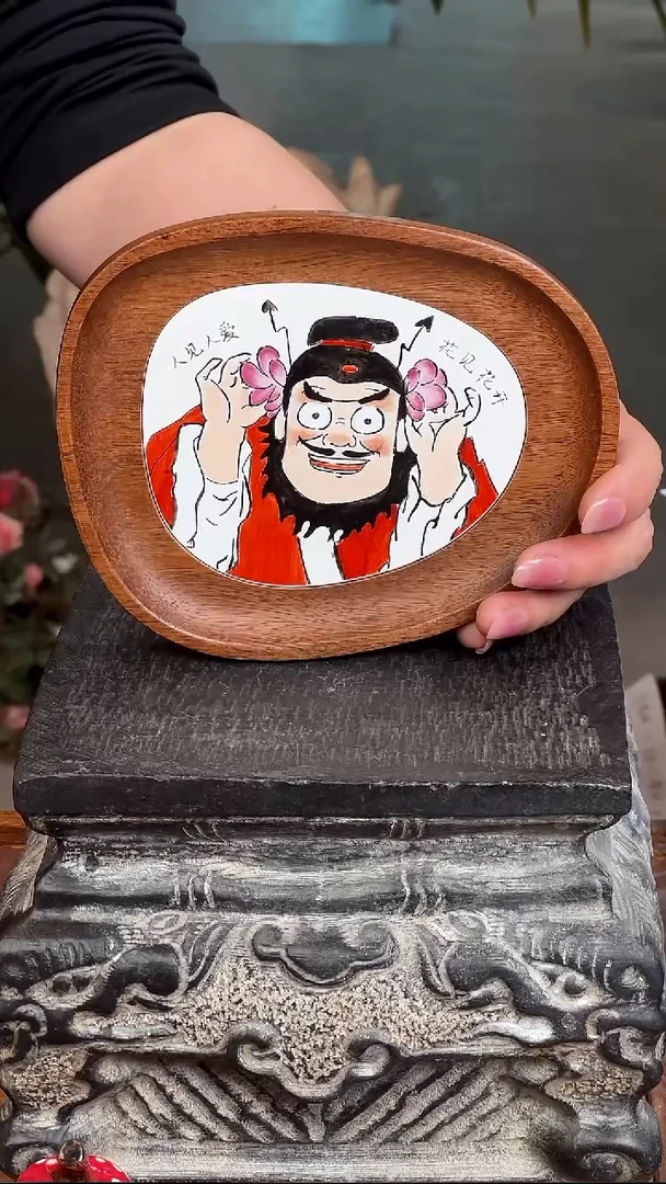 陶瓷釉上彩瓷片南美胡桃木茶盘壶承