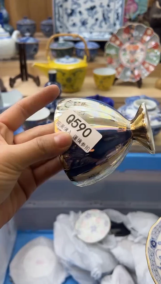 【闪购商品】瓷片590qqqqqqqqqqqq