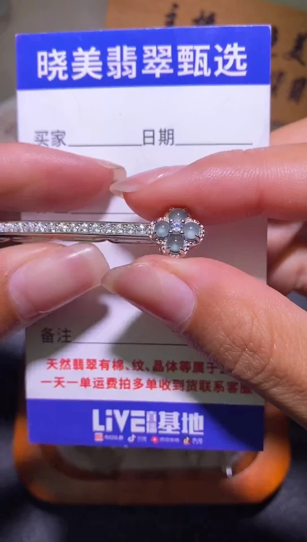 银S925镶嵌戒指翡翠044