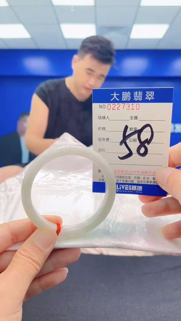 未镶嵌手镯翡翠AAAAAAAAA