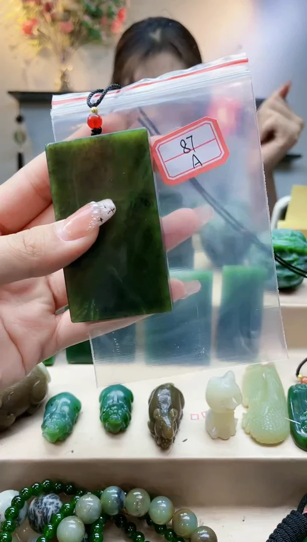 【闪购商品】和田玉挂件未镶嵌1