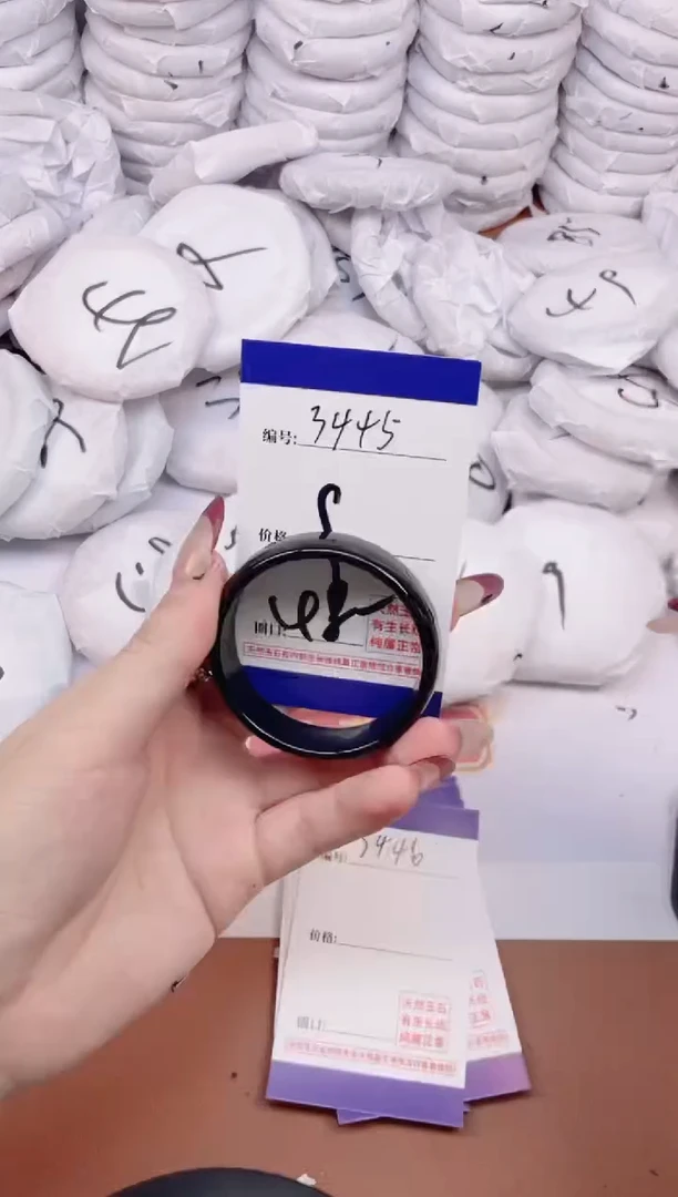 【闪购商品】玛瑙/玉髓手镯未镶嵌3445