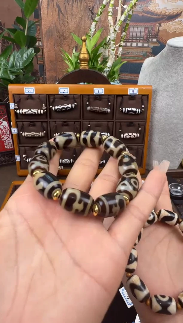 玛瑙/玉髓吊坠(不含链)未镶嵌19.