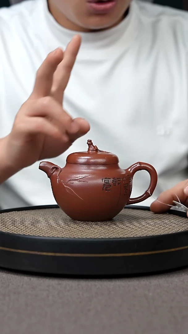 【闪购商品】紫砂茶壶宜兴原矿手工紫砂壶