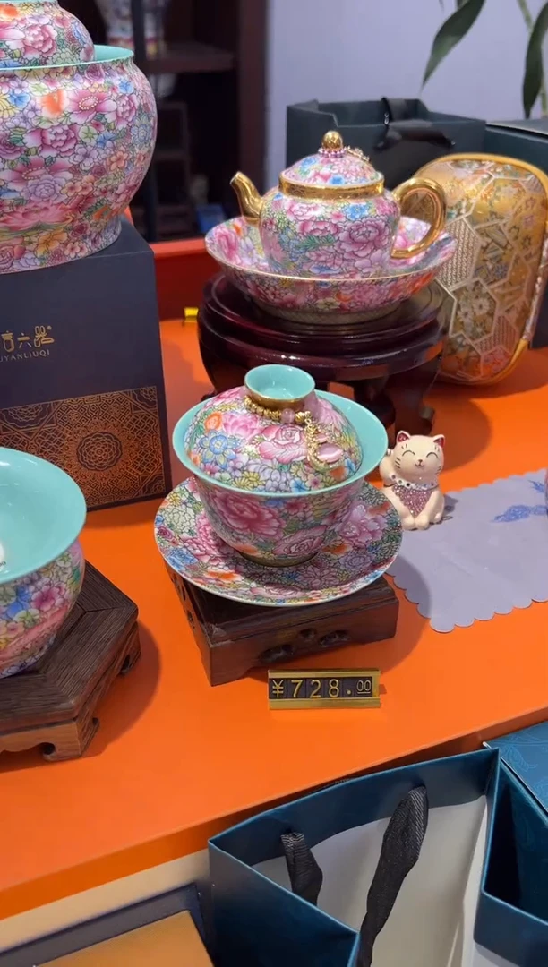 瓷片小乔闪电购链接