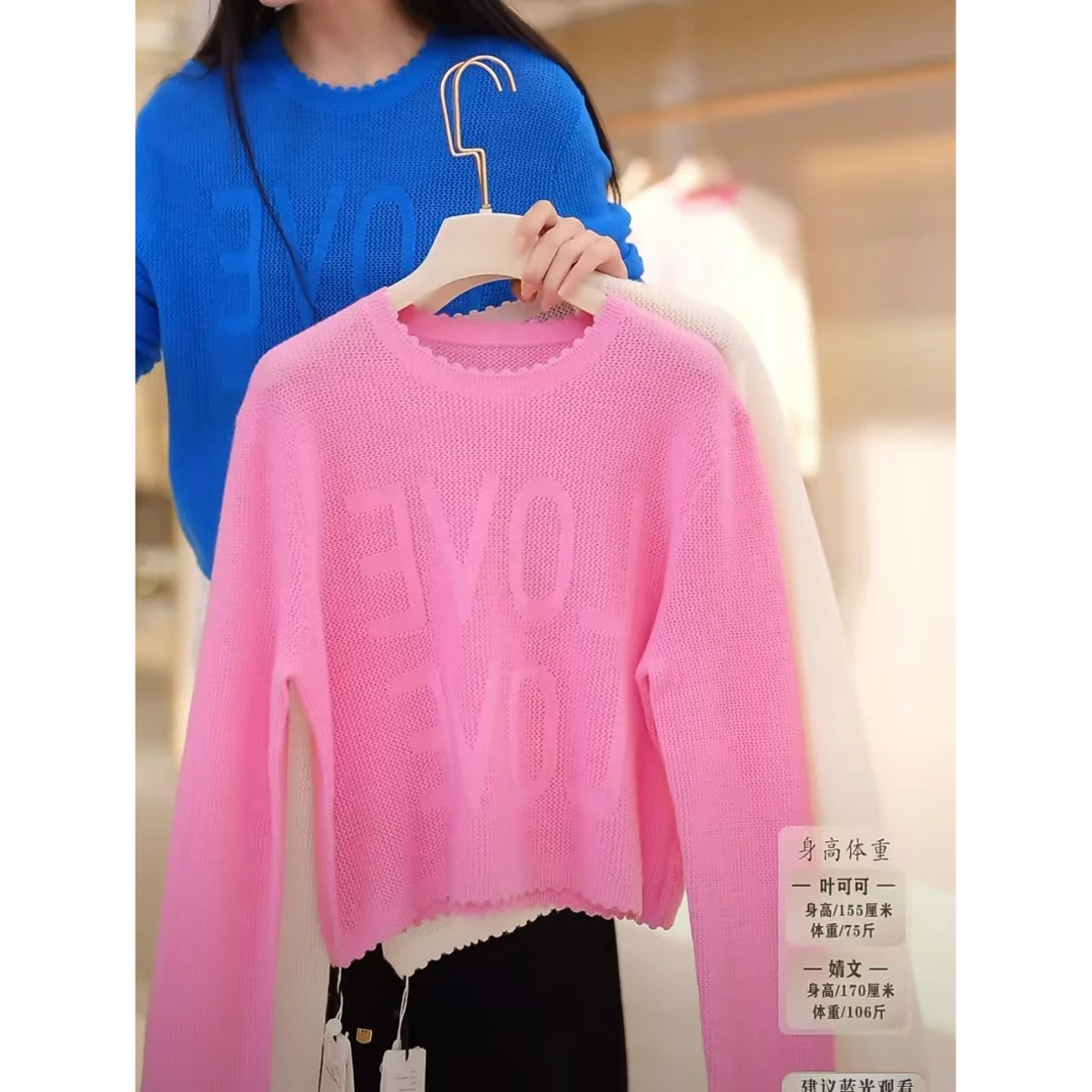 【叶可可专享】羊绒衫 WDC417797