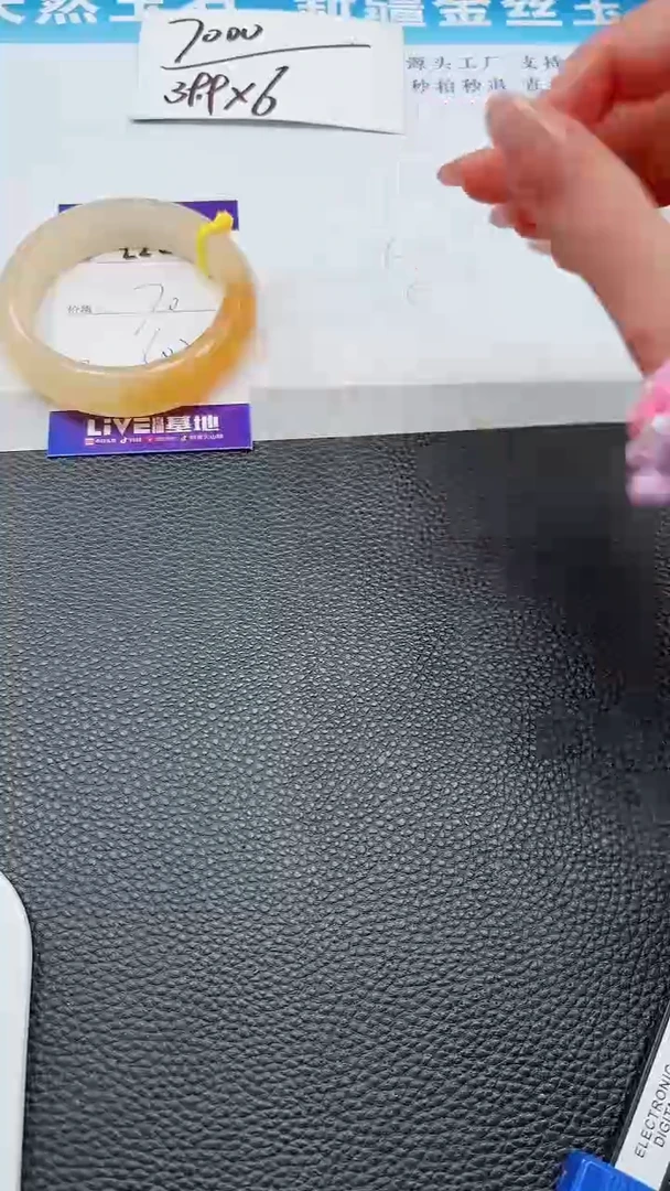 【闪购商品】石英质玉手镯未镶嵌222