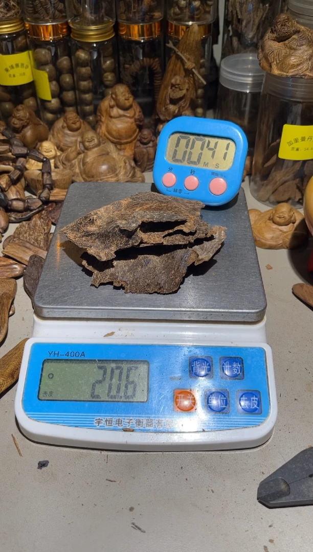 沉香沉香碎屑超***，海南铁头 20（克）+