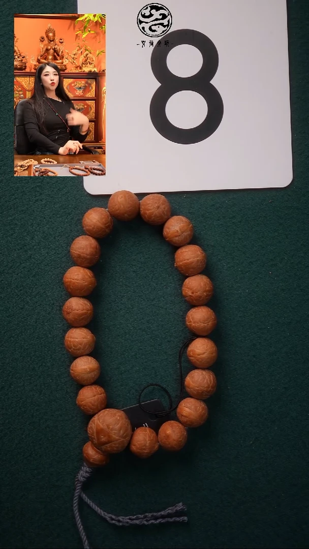 手串凤眼菩提祈*林八号单圈