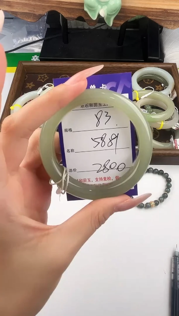 未镶嵌手镯和田玉83颜色微差无瑕疵